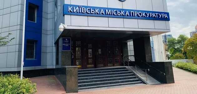 В Киеве по фактам военных преступлений российских оккупантов открыто 101 уголовное производство