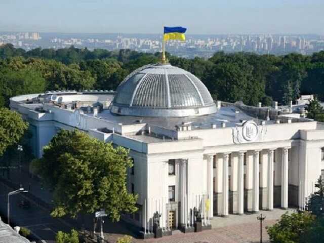 Размер военного сбора хотят увеличить вдвое: законопроект уже в Раде