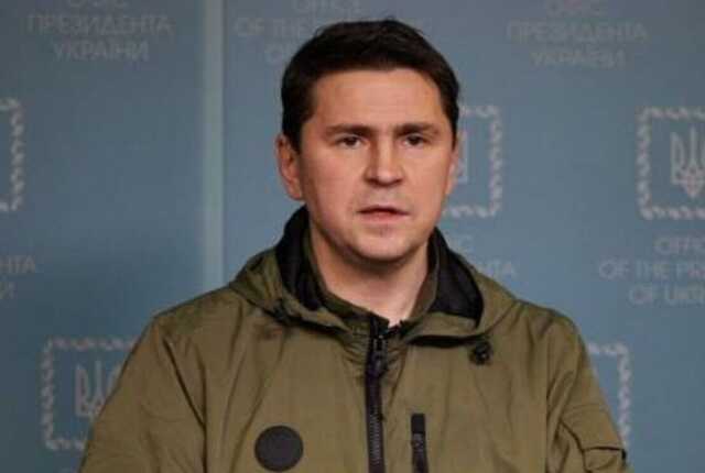 Придется заплатить за все: Подоляк заявил, что России грозят бунты по нескольким причинам