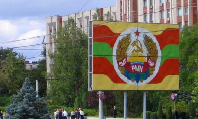 Почему нужно разгромить военную группировку рашистов в Приднестровье