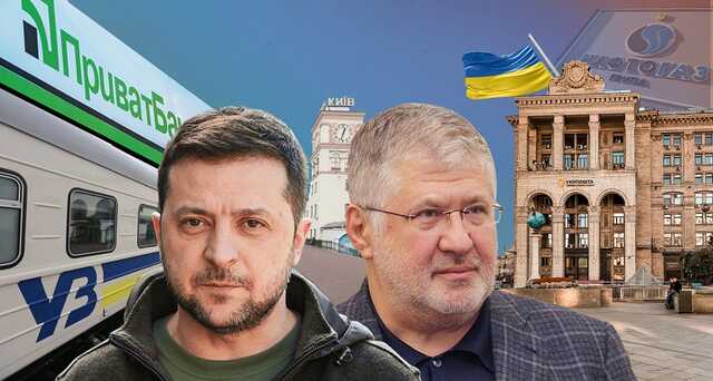 Зачем Зеленскому кнут против менеджеров госкомпаний и причем тут Коломойский и ПриватБанк