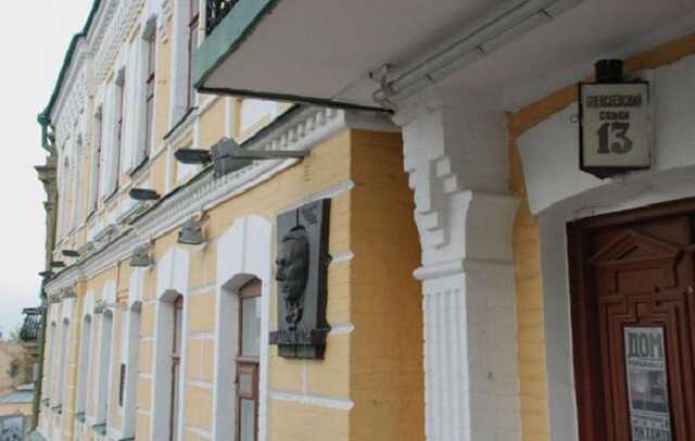 Нема в Києві «дому Булгакова». І не було ніколи