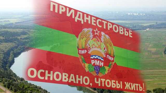 Почему Украине выгодно первой ударить по Приднестровью — эксперт