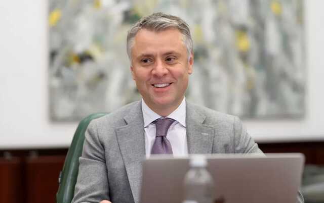 Кабмин назначил Витренко главой "Нафтогаза" еще на один год