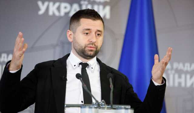 Арахамія висловився щодо тривалості війни в Україні