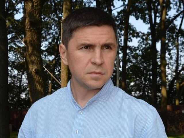 "Теперь официально": Подоляк рассказал о новом символе РФ в мире