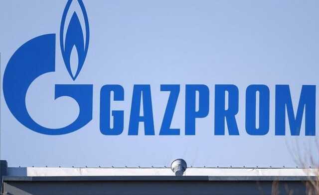 Приказ Кремля: российский монополист "Газпром" выходит из западных бирж