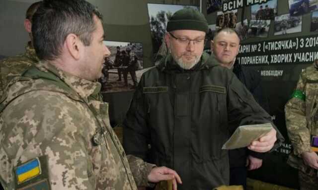 Линия боестолкновений в 50 километрах от Кривого Рога, - Вилкул