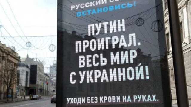 Для Украины в войне с Россией прошло время уступок, дальше — победа