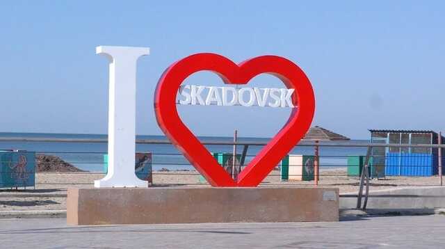 В оккупированном Скадовске появилась мобильная связь – мэр