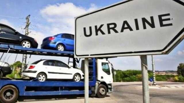 В Украину хлынули "евробляхи" без пошлин: какие машины ввезли и для кого