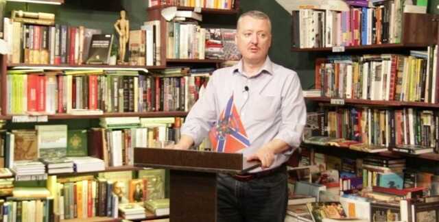 "Заповедник де*ьма". Стрелков-Гиркин рассказал, чем стал Донбасс за восемь лет