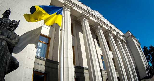 Парламент запретил деятельность пророссийских партий в Украине