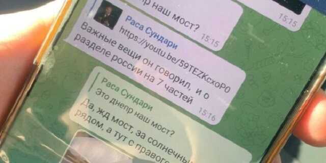 В Днепре полиция задержала женщину, снимавшую передвижение военной техники