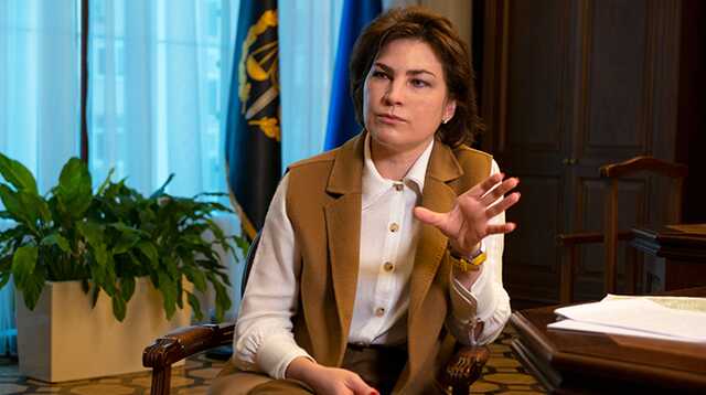 Венедиктова призвала осторожно говорить о Шарие: в чем суть