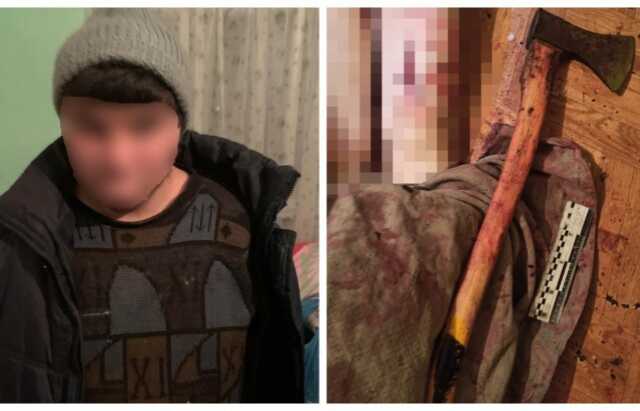 Закарпатця, який сокирою зарубав тітку, запроторили до психіатричної клініки