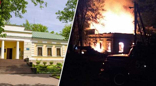 Россияне обстреляли и уничтожили Национальный музей имени Сковороды под Харьковом