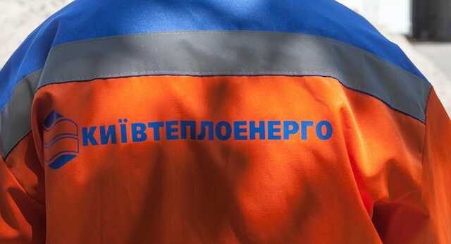 Компания Шкрибляка задолжала «Киевтеплоэнерго» 730 млн гривен