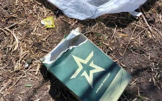     $900     , - Newsweek