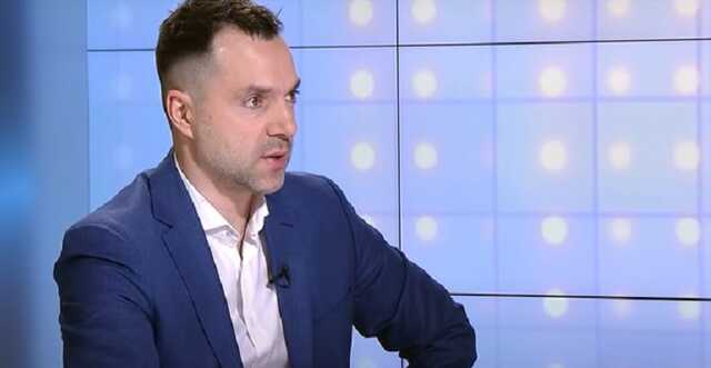 Попасная не под контролем ВСУ. Города практически не осталось, - Арестович