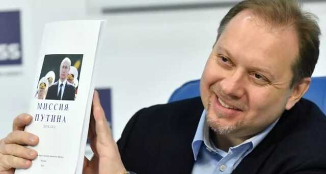 "Украины и украинцев в будущем не должно существовать", — депутат Госдумы