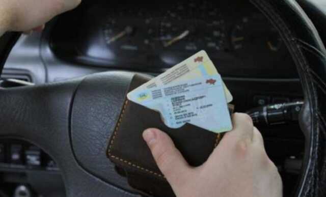 В Украине упростили процедуру получения водительского удостоверения