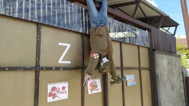 В России на 9 мая устроили акцию с "расстрелом" детьми "последнего фашиста"