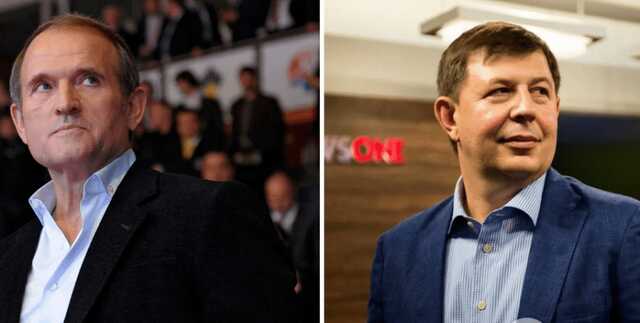 Более 120 машин, земли и здания: суд арестовал имущество родственников Медведчука и Козака