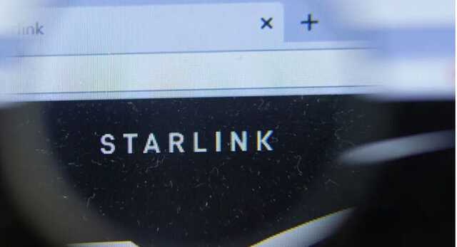  ,    ,  Starlink  