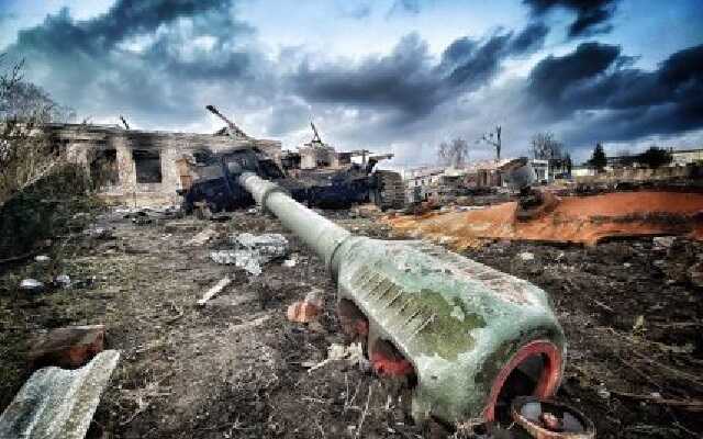 ГБР нашла документы о планах россии оккупировать всю территорию Украины