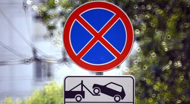 В Киеве возобновляют работу эвакуаторов