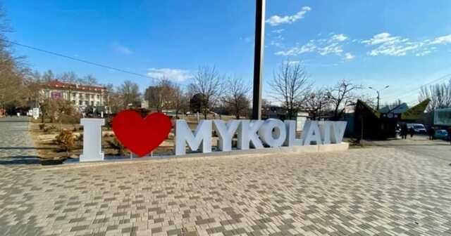 В Николаеве сообщают о взрывах