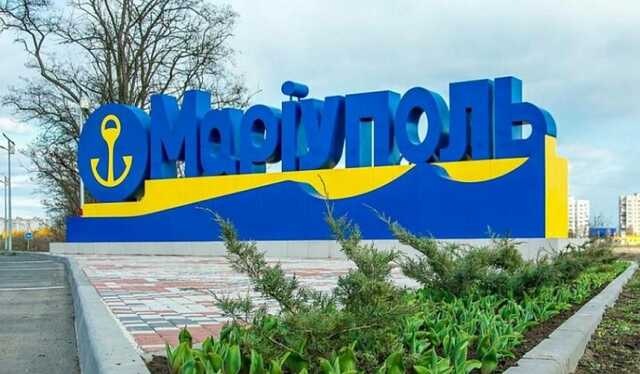 Стало известно об ужесточении условий «фильтрации» в Мариуполе