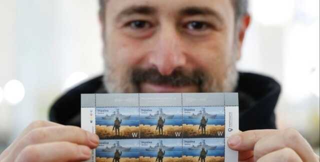 Украинцы могут выбрать в "Дії" новую марку от "Укрпочты": названы варианты