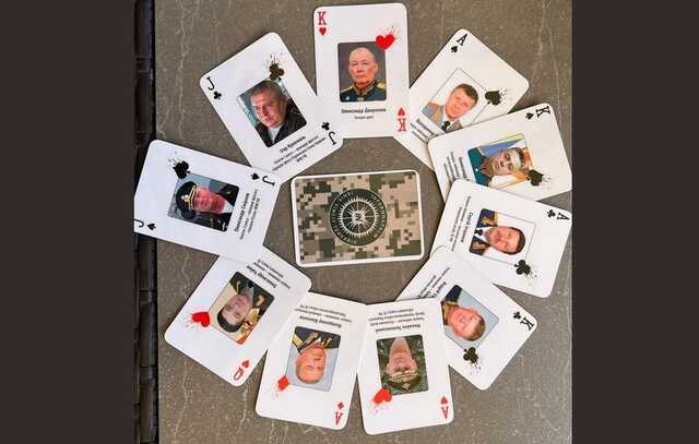 "Карта рашизма будет бита": Залужный презентовал колоды карт с главными оккупантами