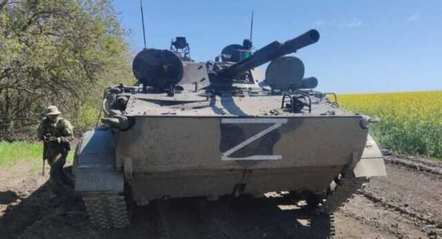 Бойцы 128-й ОГШБр захватили российские трофеи из Северной Осетии – новейшую БМП-С с боеприпасами