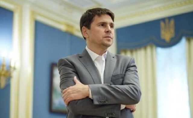 Запад должен готовиться, что в России сдадут нервы, – Подоляк об угрозах ядерного удара