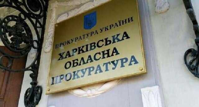 В Харьковской области мародеры обокрали предприятие