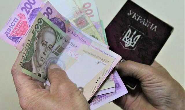 Еще три-четыре месяца войны — и придется урезать зарплаты и пенсии, — глава Минфина