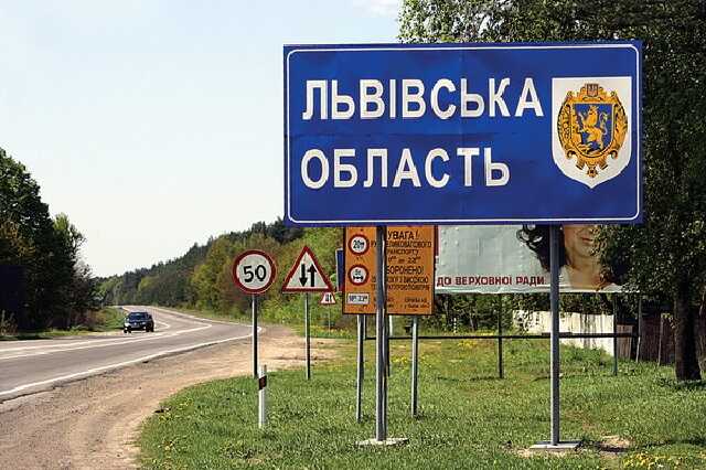 Россия устроила одну из самых массовых ракетных атак на Львовщину