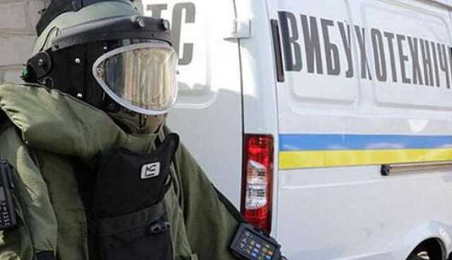 В Одессе "заминировали" несколько админзданий и парк