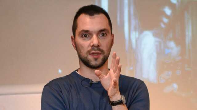 Мы будем атаковать, а они – защищаться, – Арестович заявил о серьезных изменениях на фронте