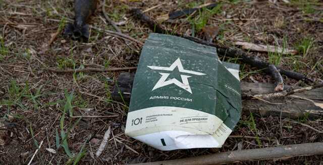 Около 28 500 военных и почти 600 артсистем: названы новые потери России