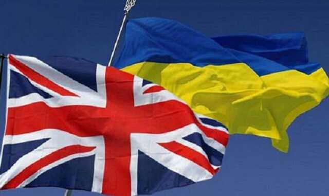 Британия передаст Украине дополнительное вооружение