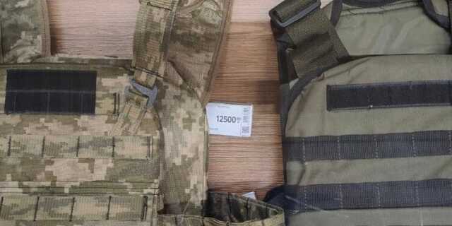 Кража партии бронежилетов: поставщик заявил, что проведет проверку