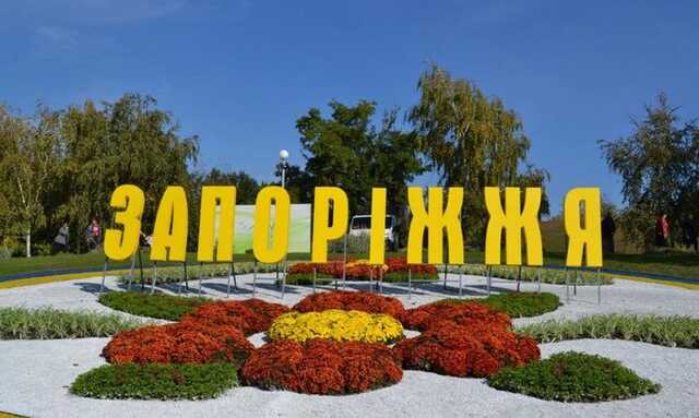 Враг на Запорожье усиливает ПВО и перемещает танки, ВСУ уничтожает противника