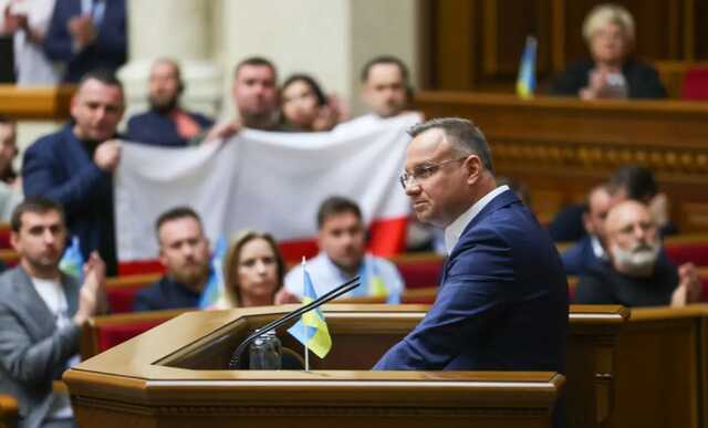 Дуда в Верховной Раде: «Сегодня лицо свободного мира – это лицо Украины»