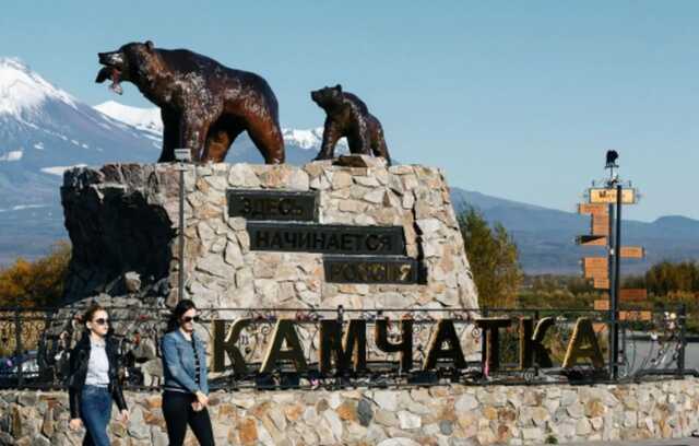 На Камчатке решили построить бункеры на случай ядерного удара