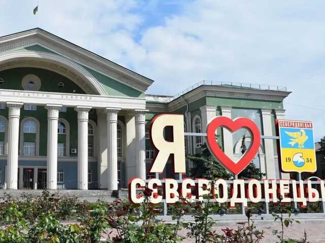 Бої за Северодонецьк та Лисичанськ: українське командування розуміє обстановку і вживає заходи