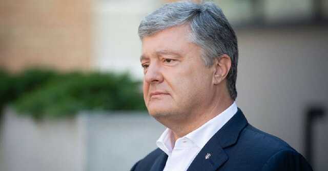 Тайная вилла Порошенко в Испании приходит в упадок